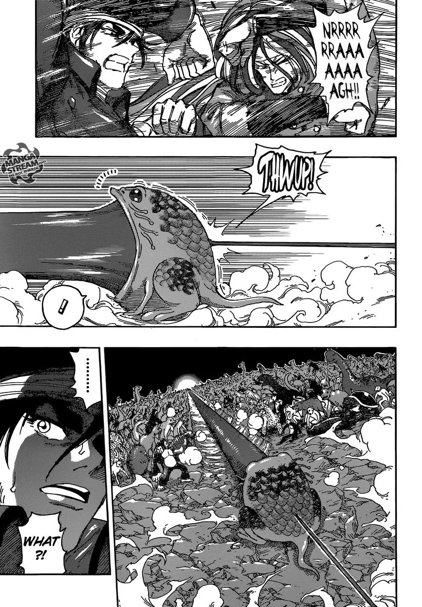 Toriko - Page 5