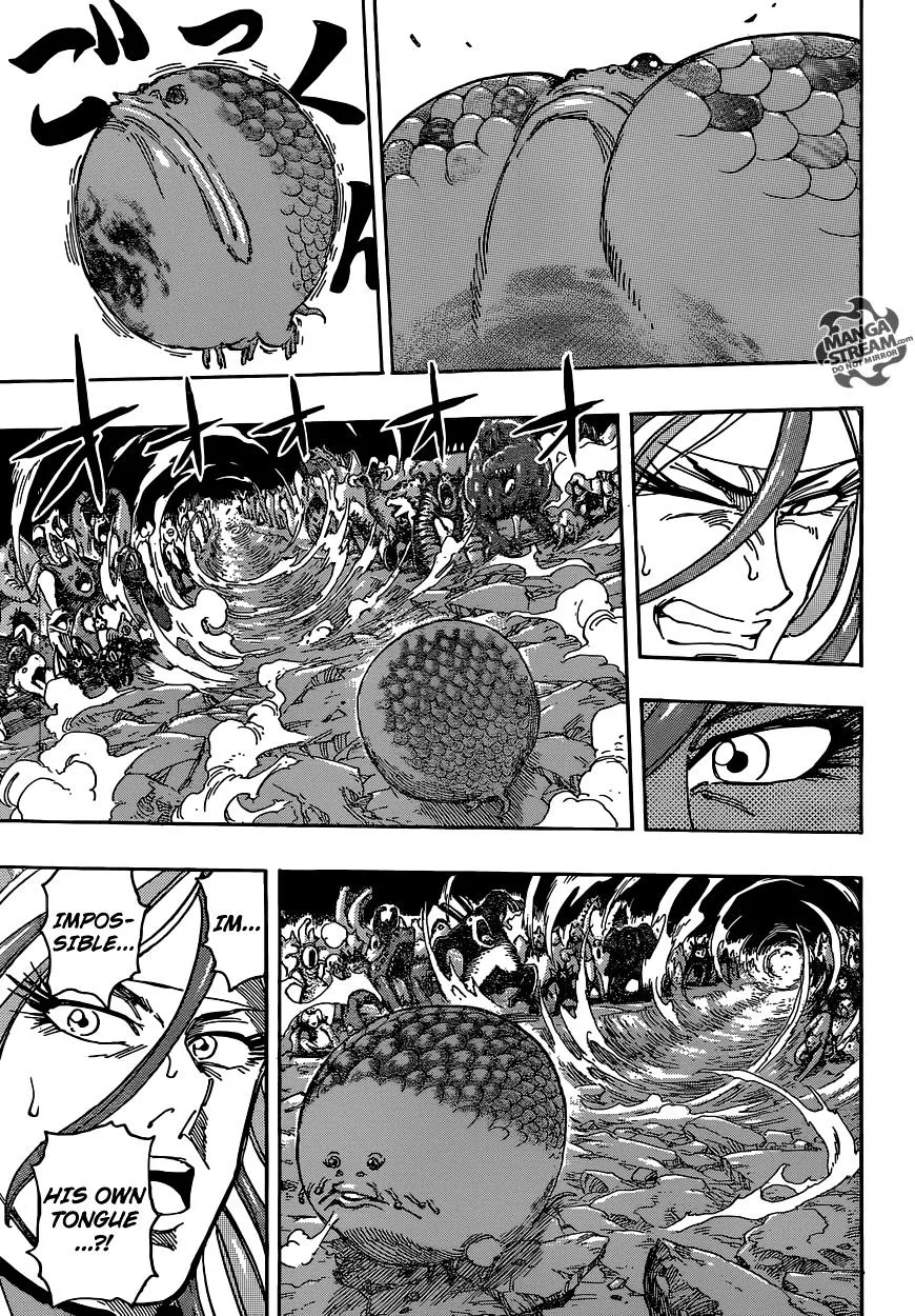 Toriko - Page 7