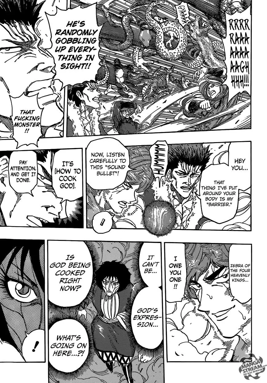 Toriko - Page 9