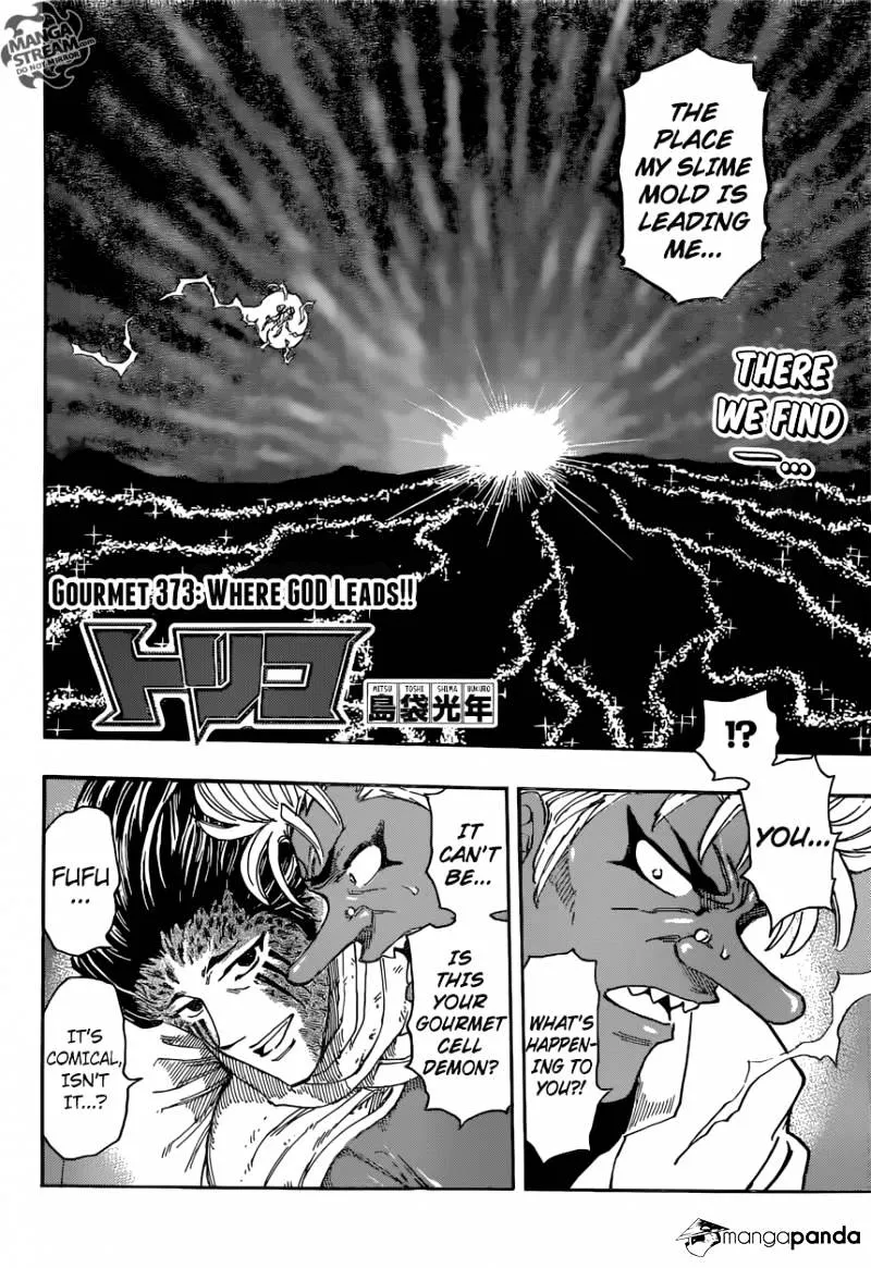 Toriko - Page 1