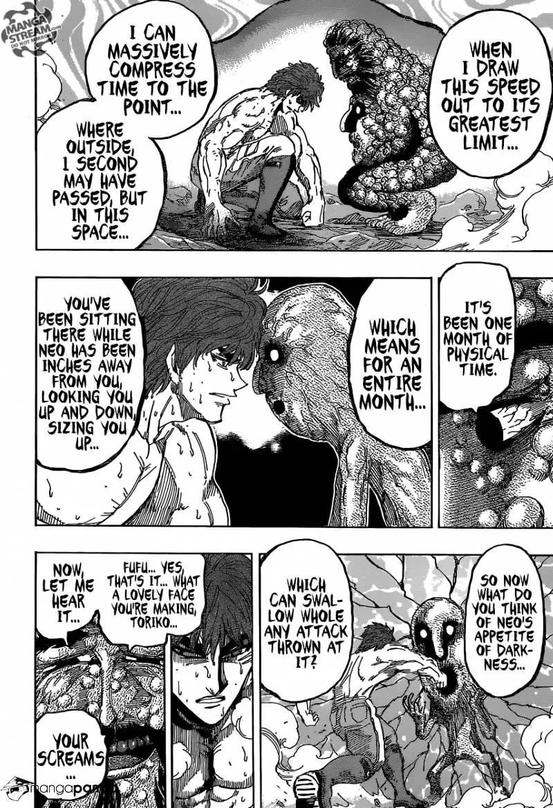 Toriko - Page 14