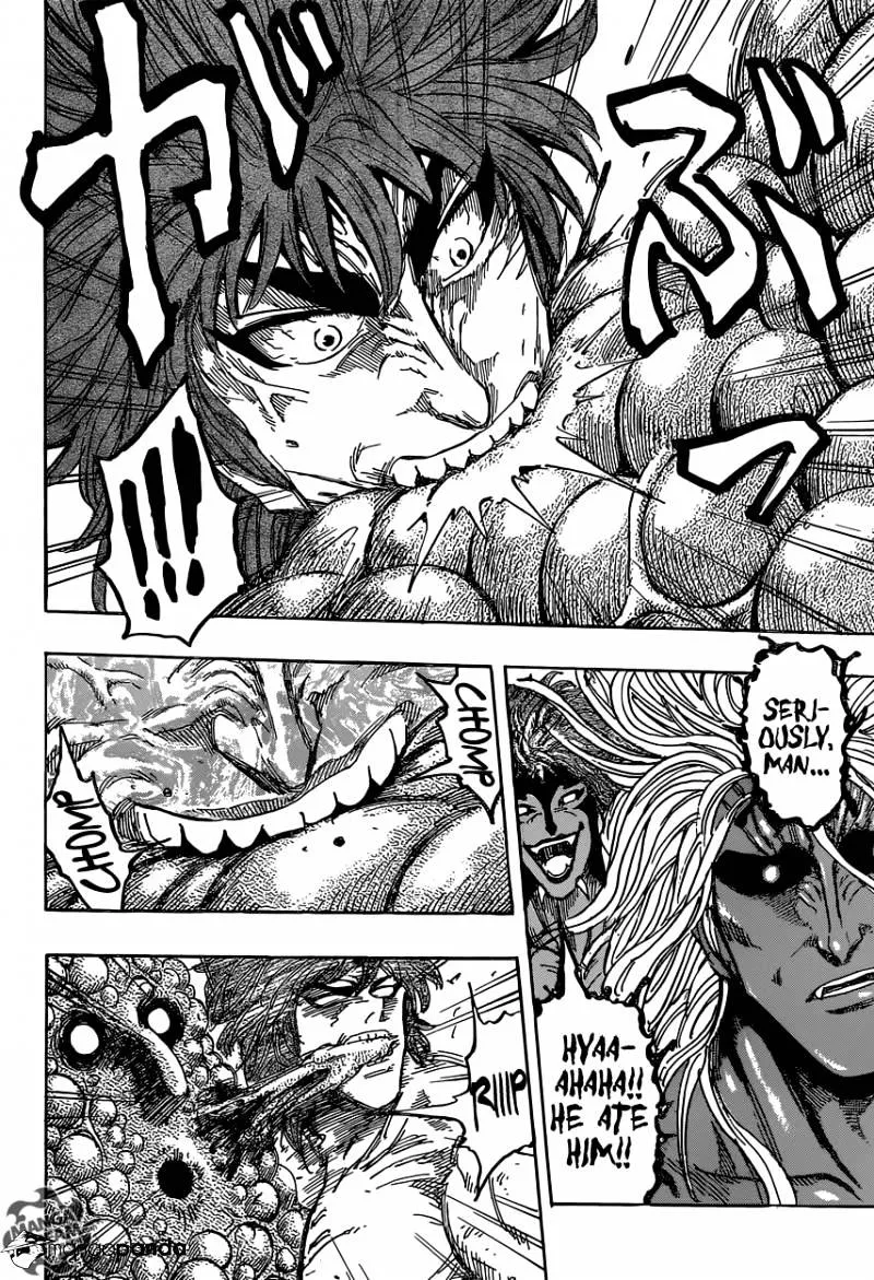 Toriko - Page 16