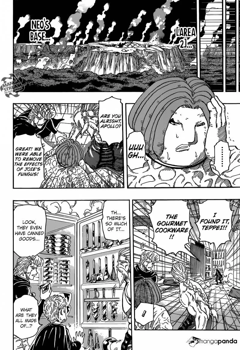 Toriko - Page 8