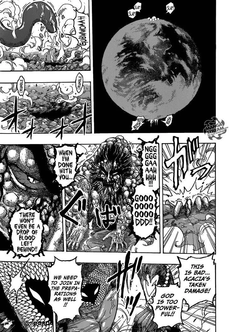 Toriko - Page 10