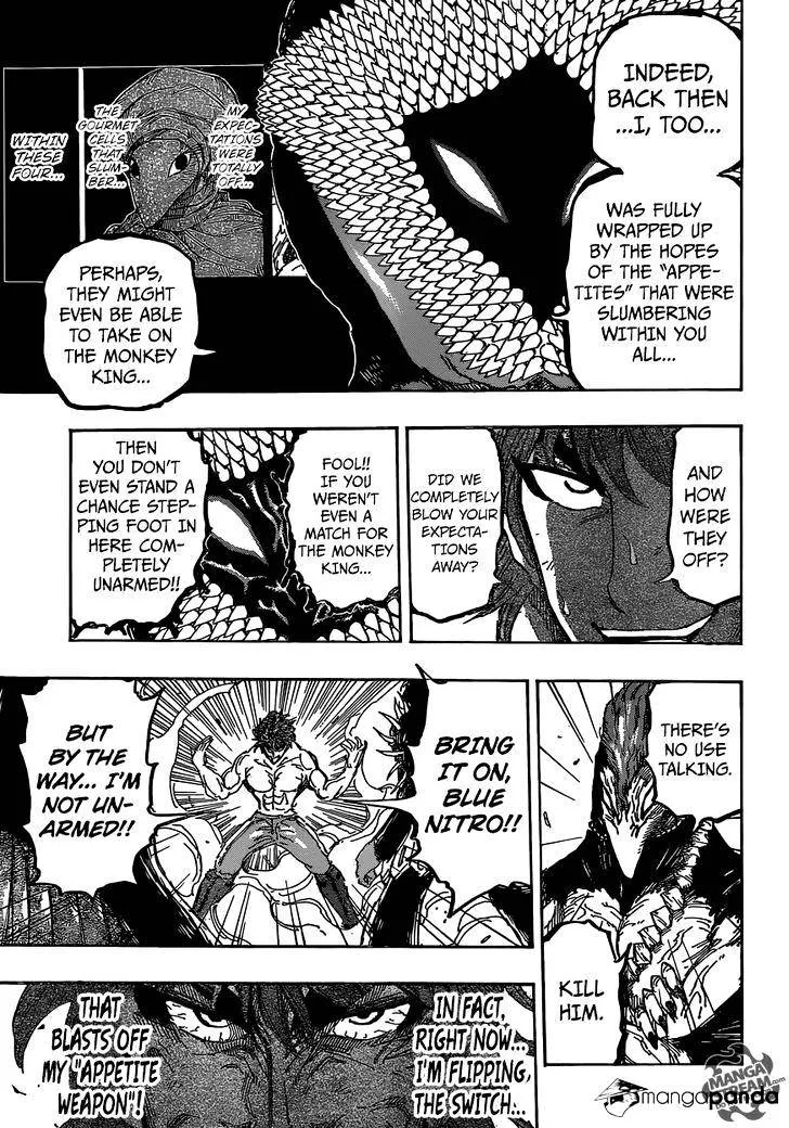 Toriko - Page 12