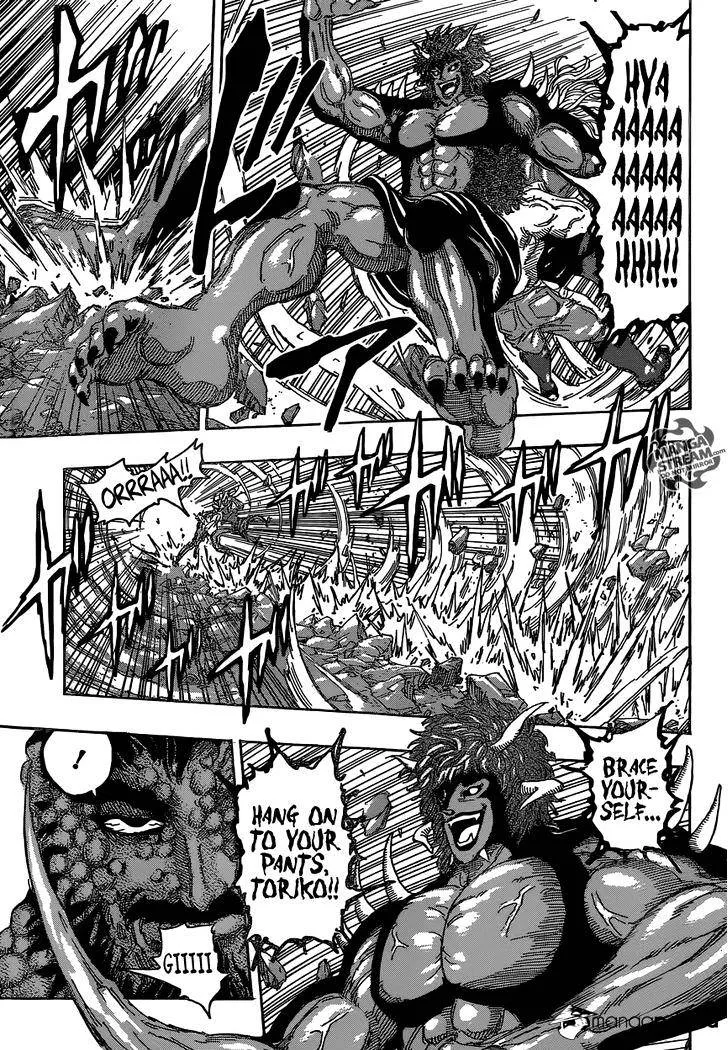 Toriko - Page 4