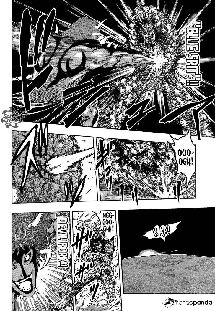 Toriko - Page 5