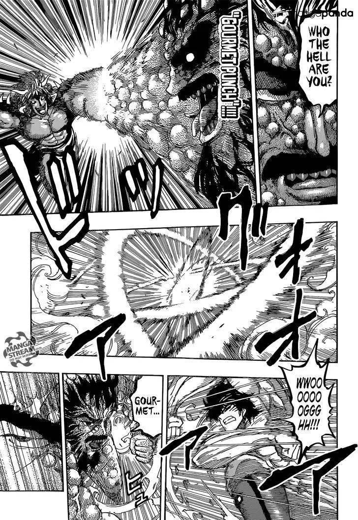 Toriko - Page 6