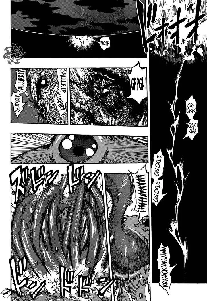 Toriko - Page 9