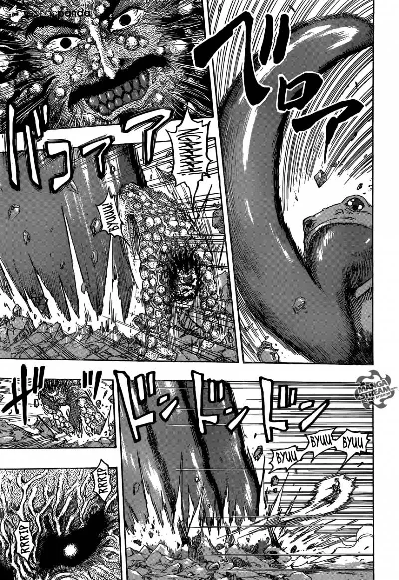 Toriko - Page 10