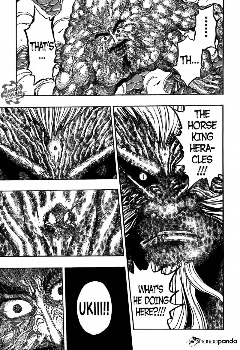 Toriko - Page 16