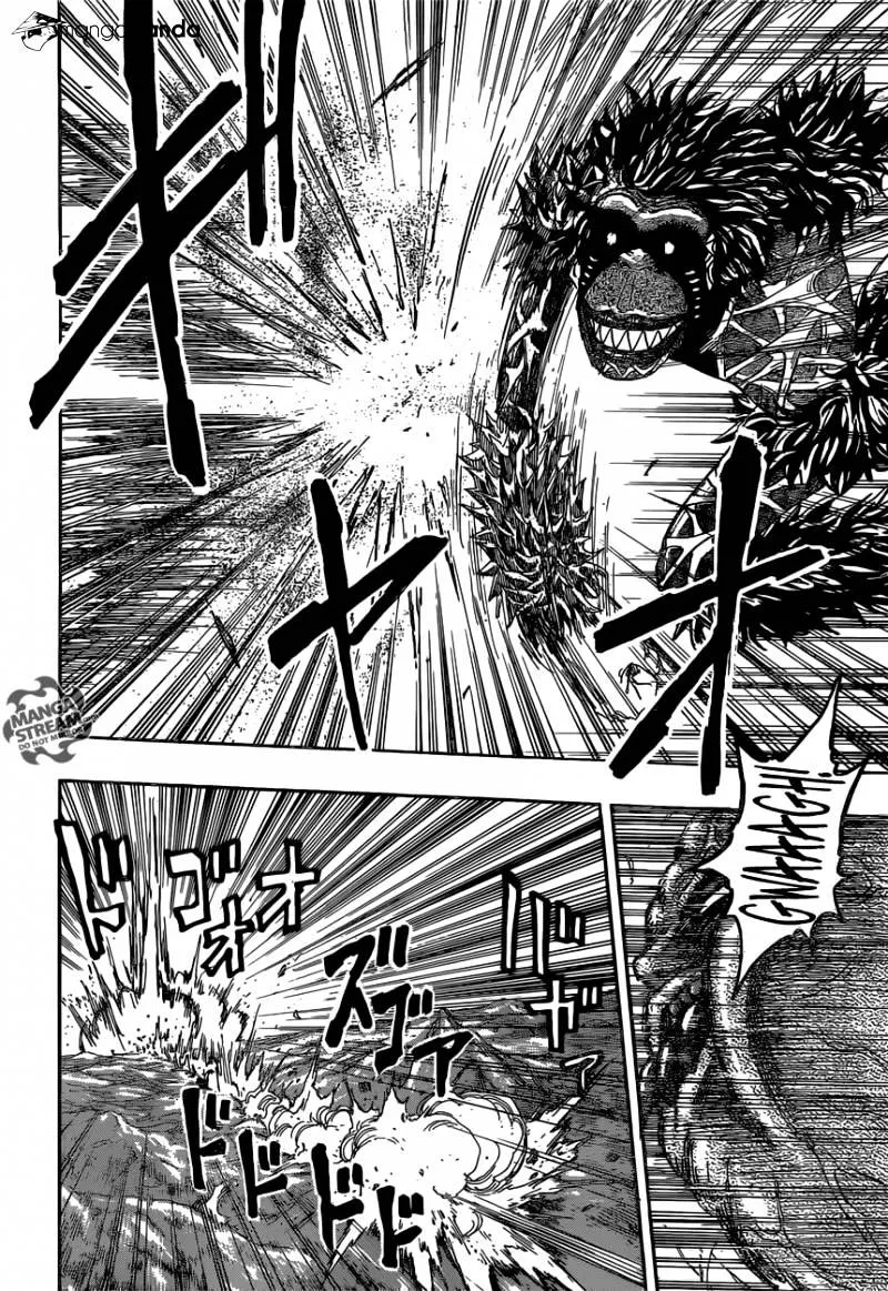 Toriko - Page 17