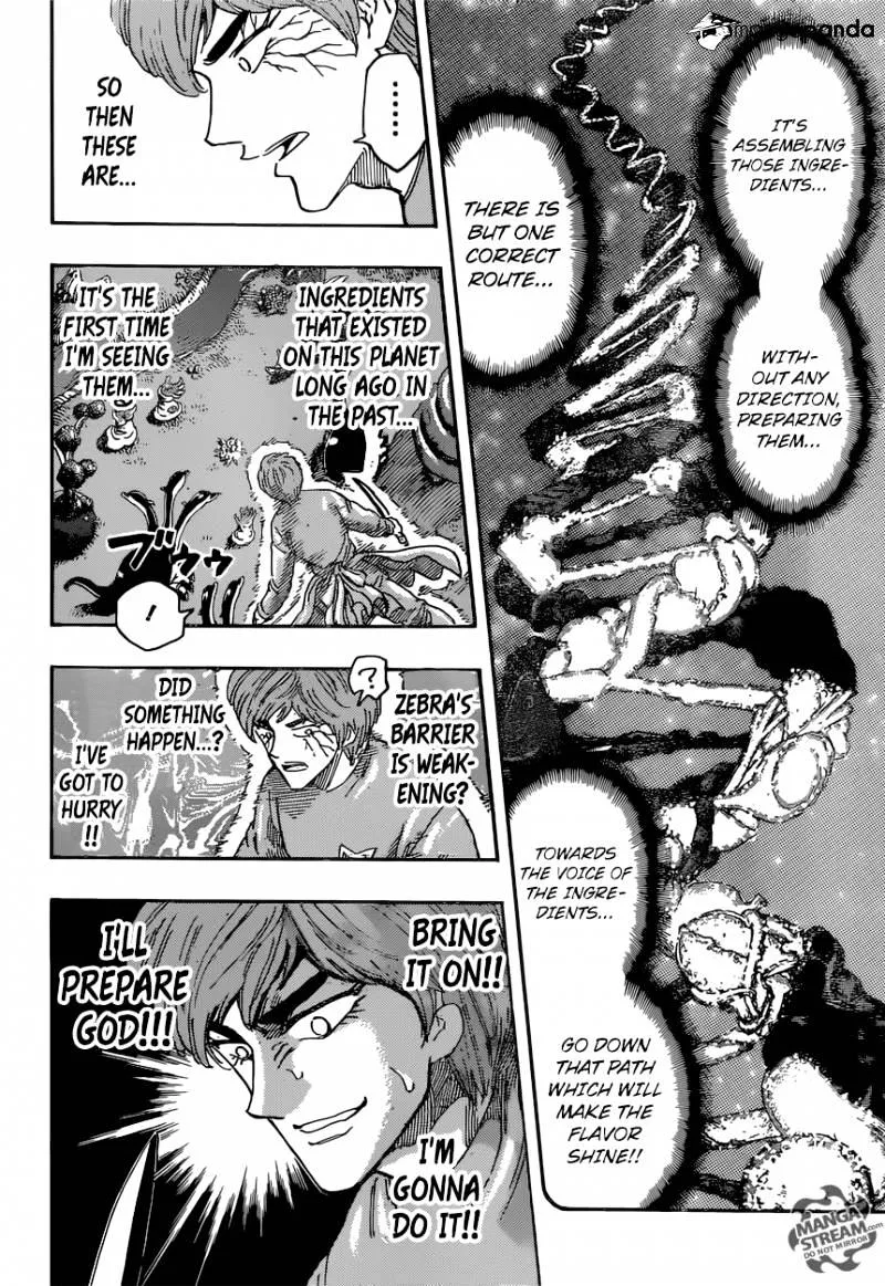 Toriko - Page 3