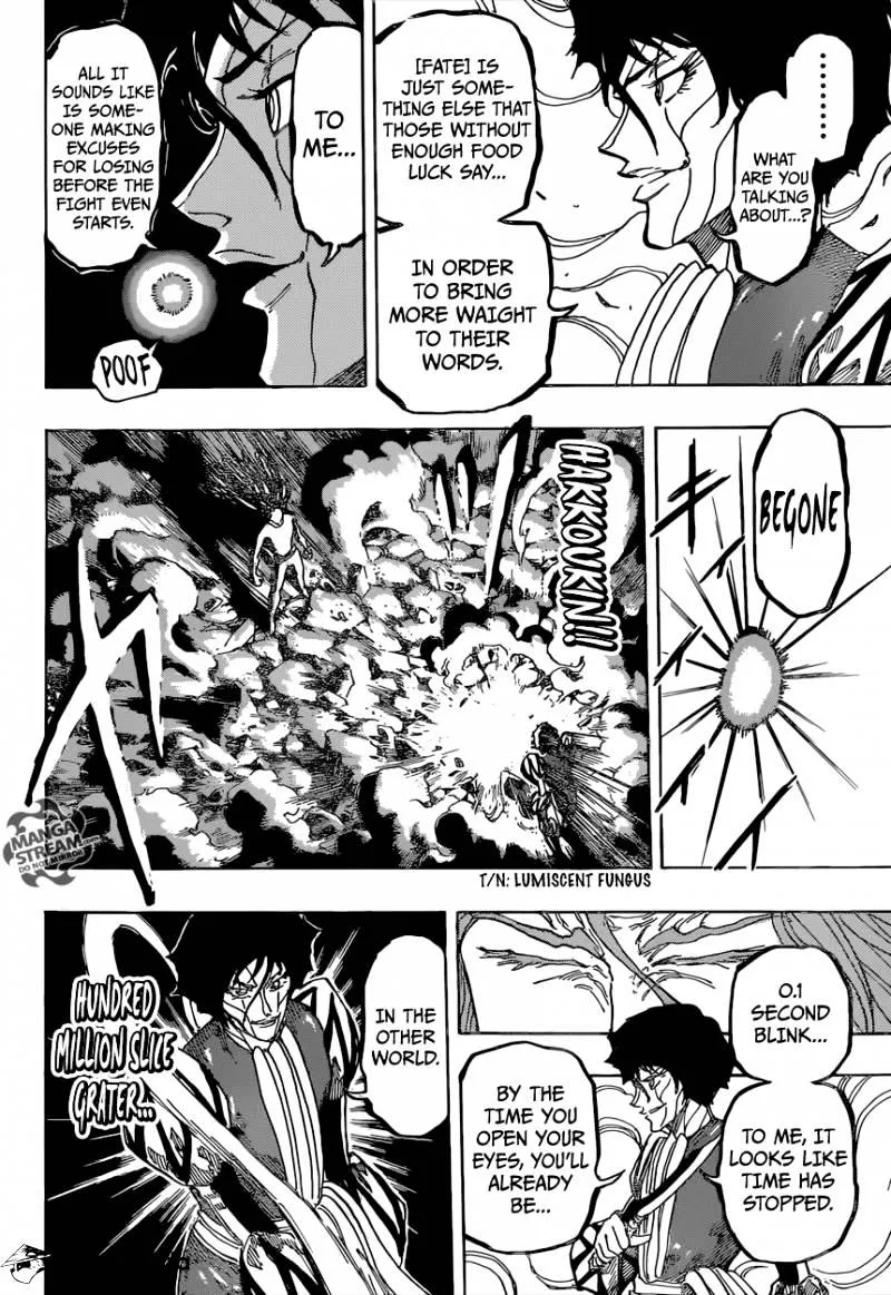 Toriko - Page 5