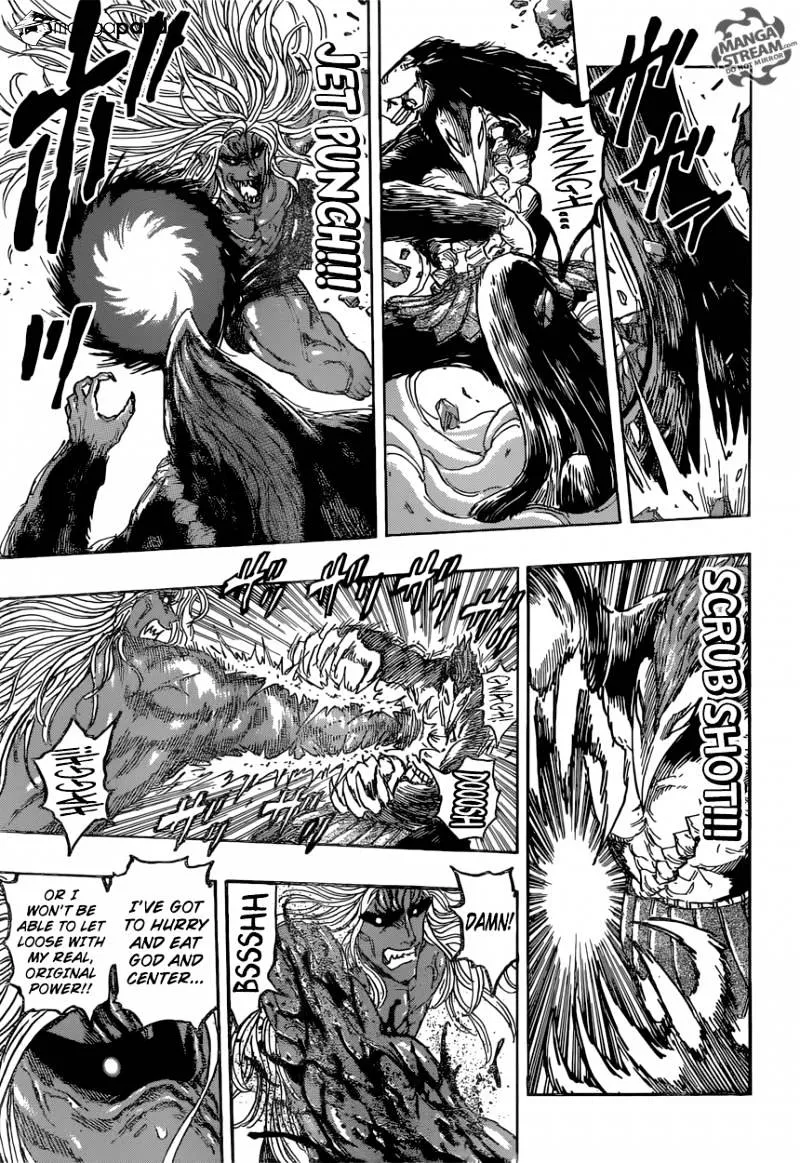 Toriko - Page 8