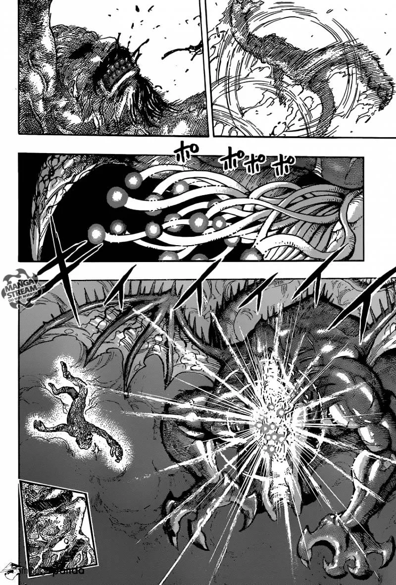 Toriko - Page 11