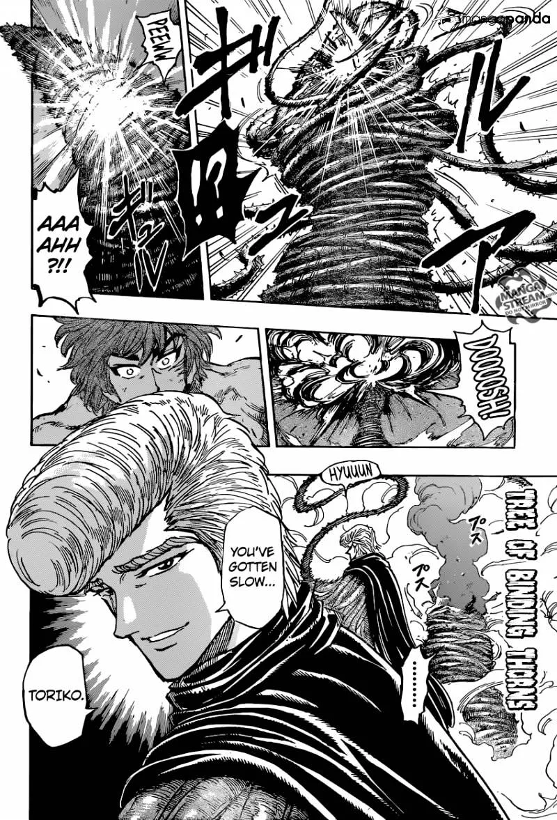 Toriko - Page 13