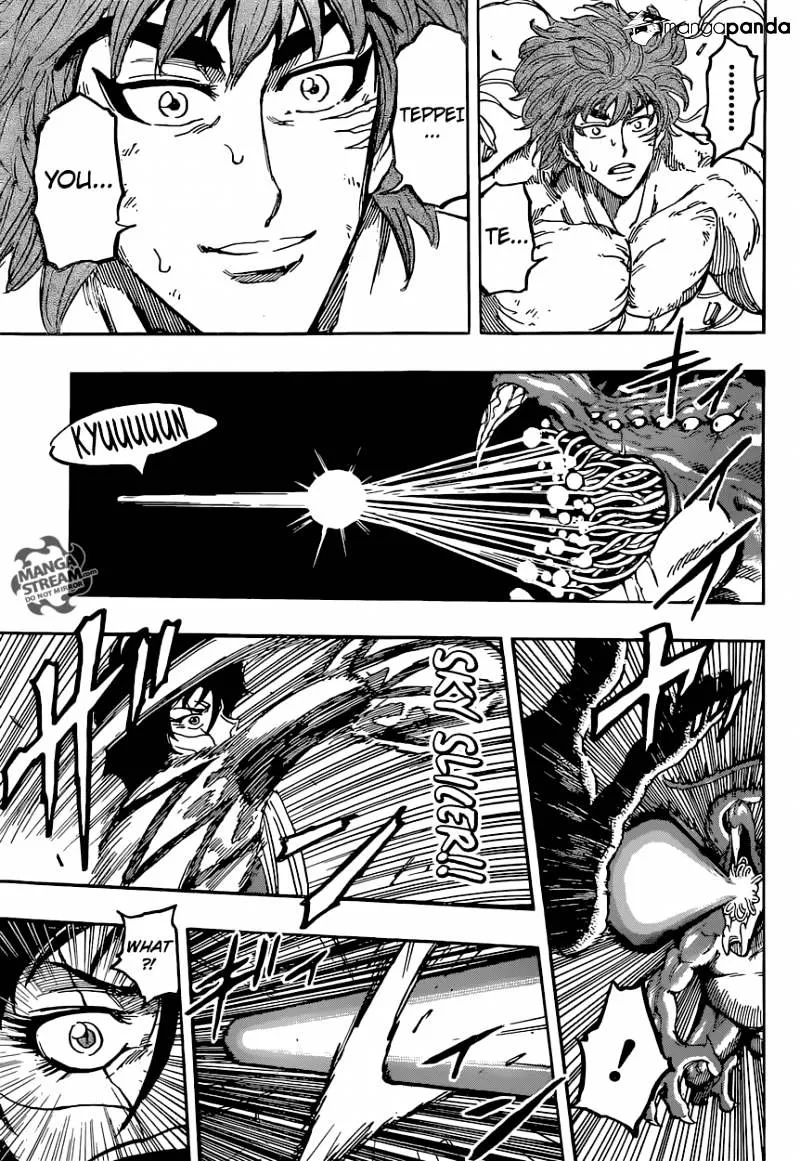 Toriko - Page 14