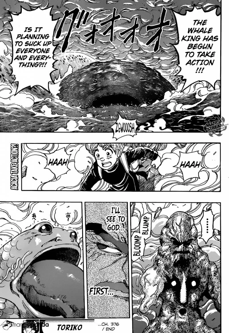 Toriko - Page 18