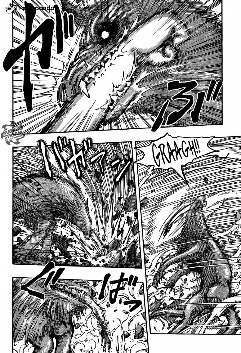 Toriko - Page 9