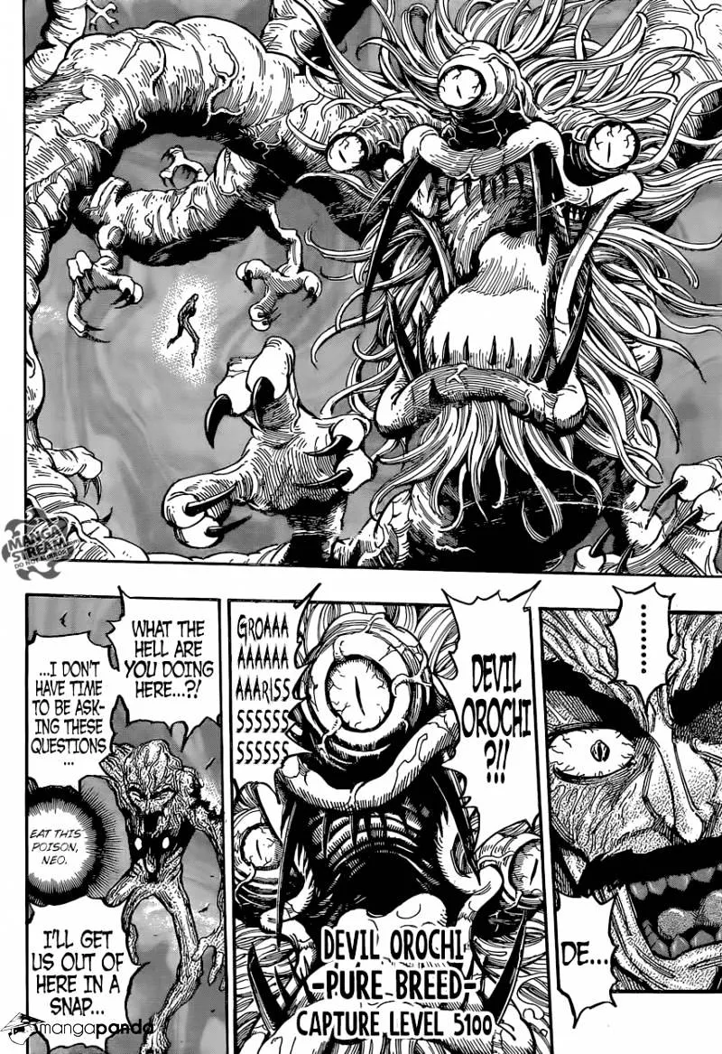 Toriko - Page 12