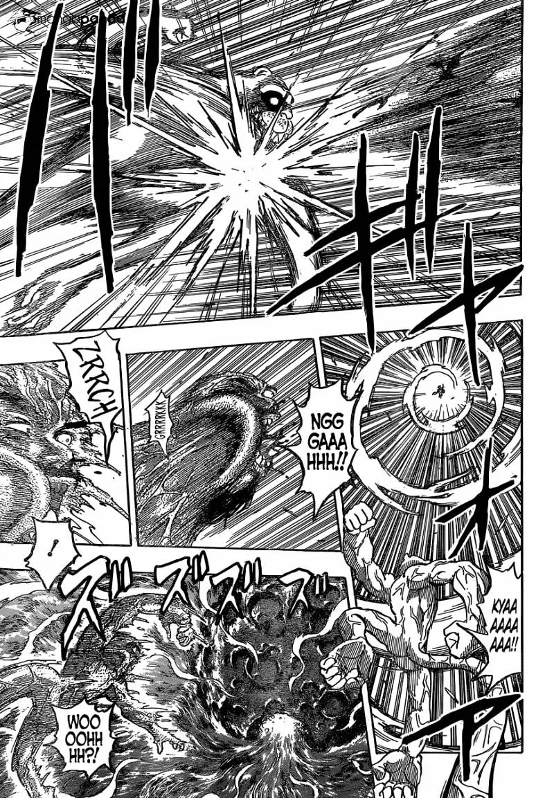 Toriko - Page 4