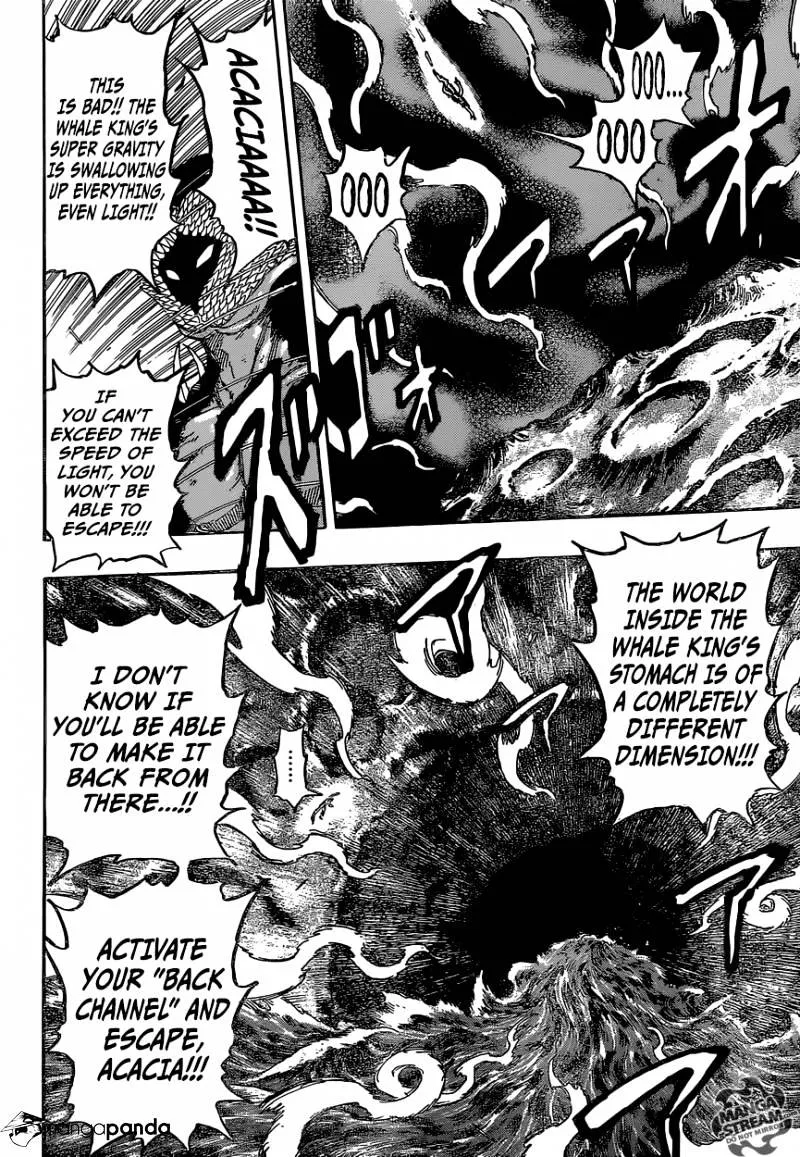 Toriko - Page 5