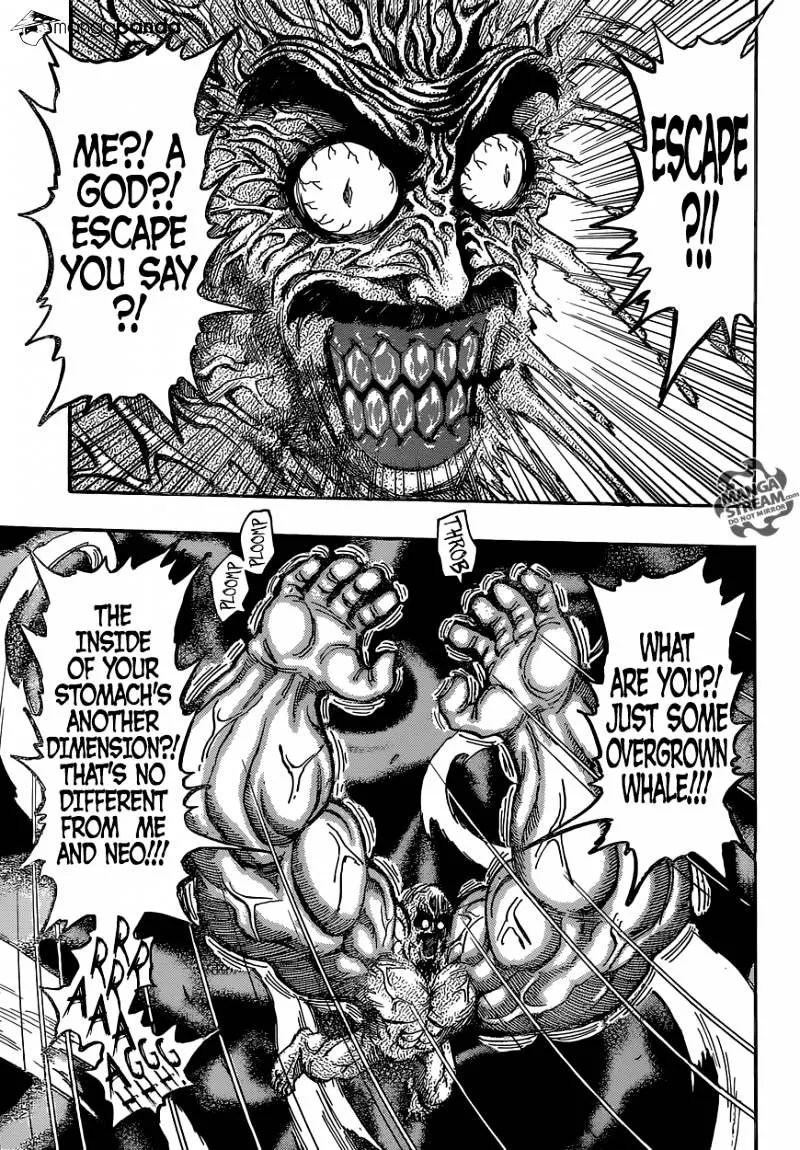 Toriko - Page 6