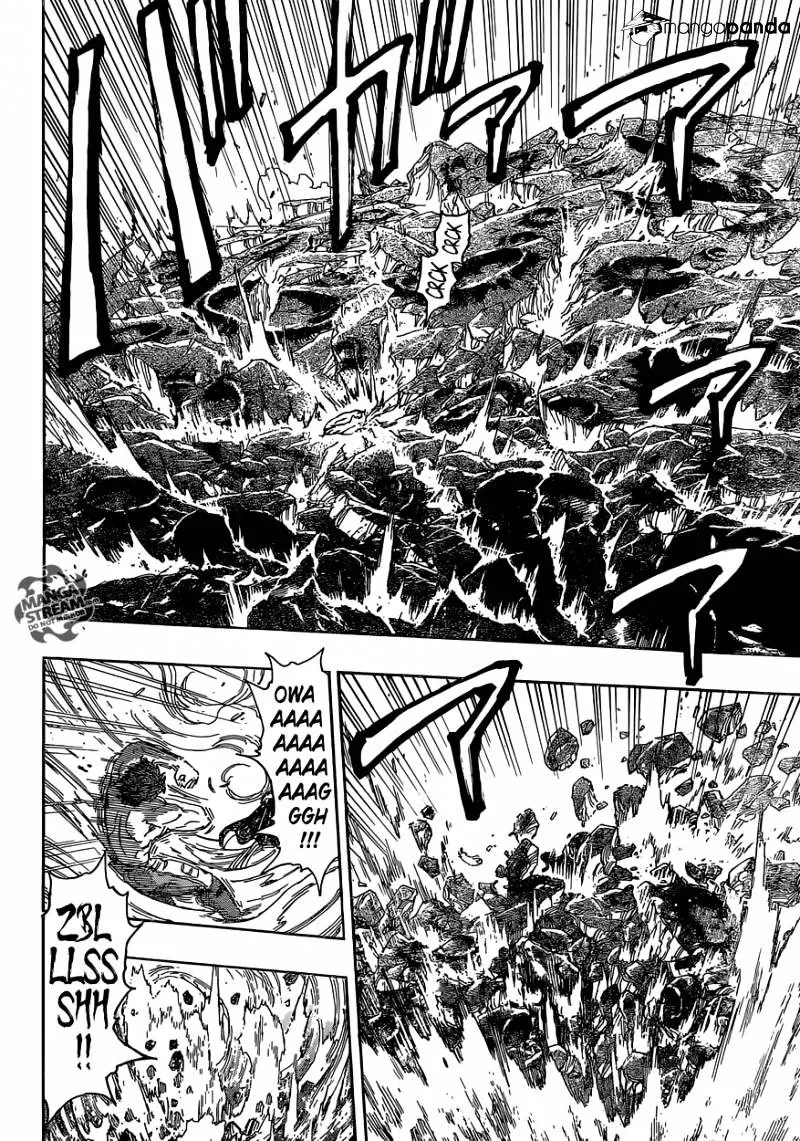 Toriko - Page 8