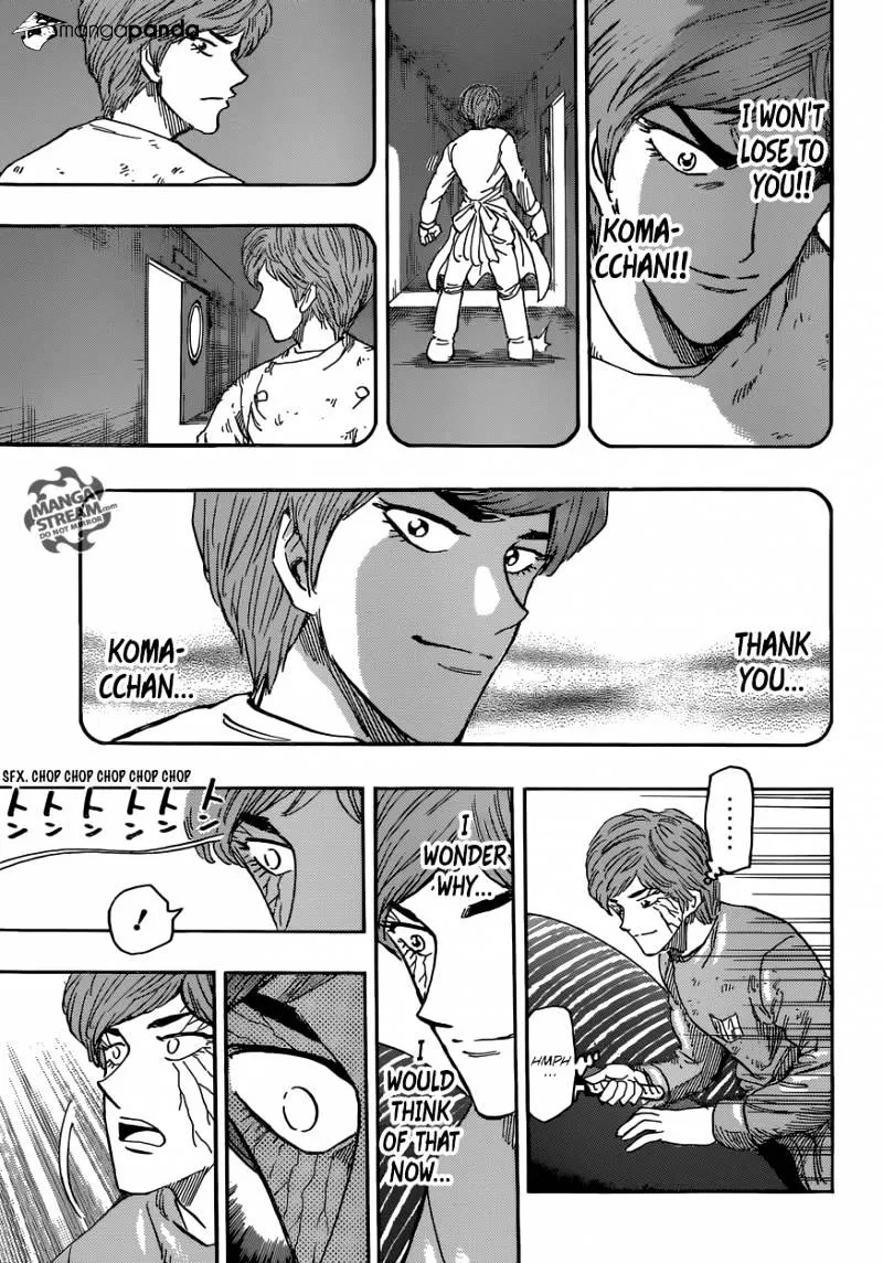 Toriko - Page 10