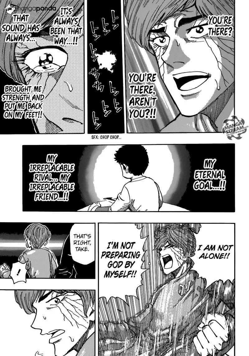 Toriko - Page 12