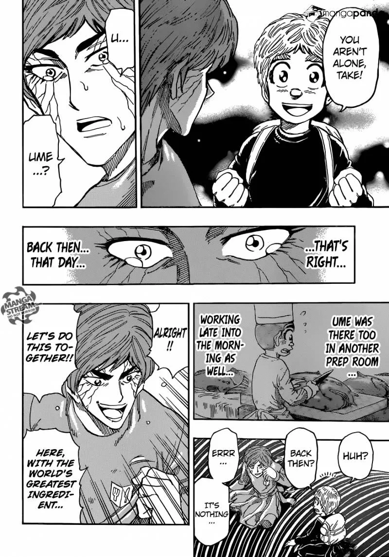 Toriko - Page 13