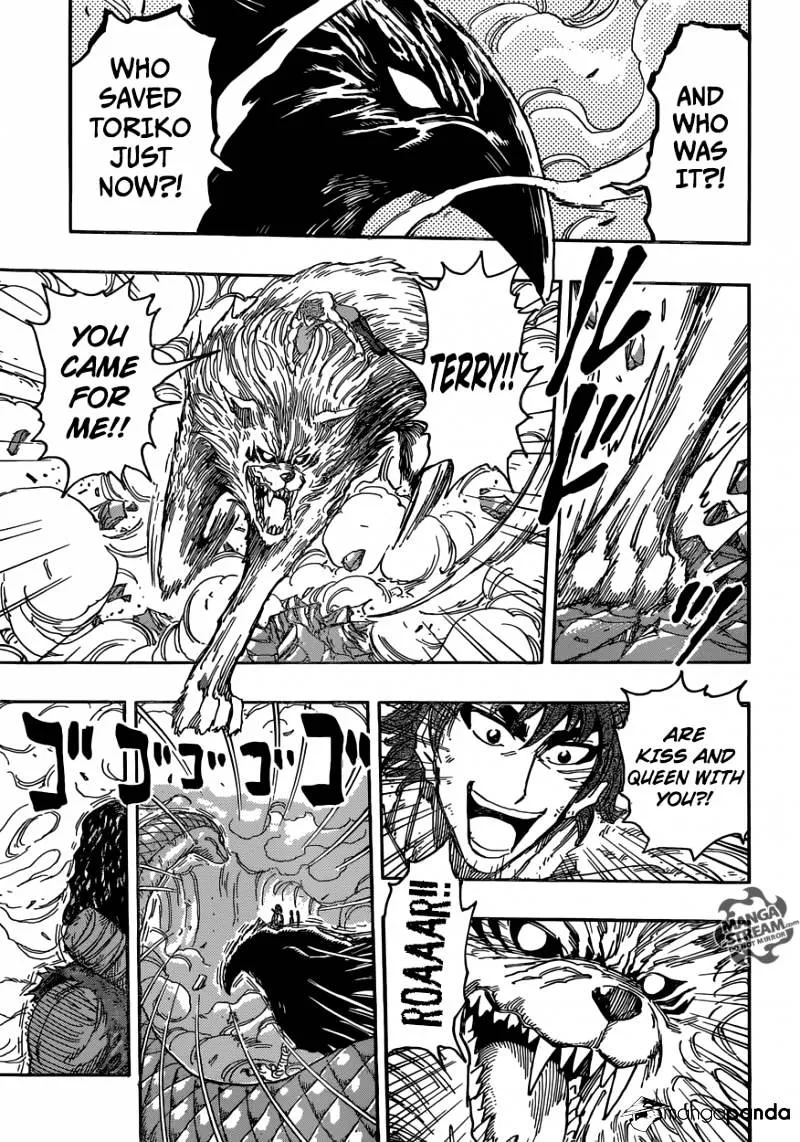 Toriko - Page 16