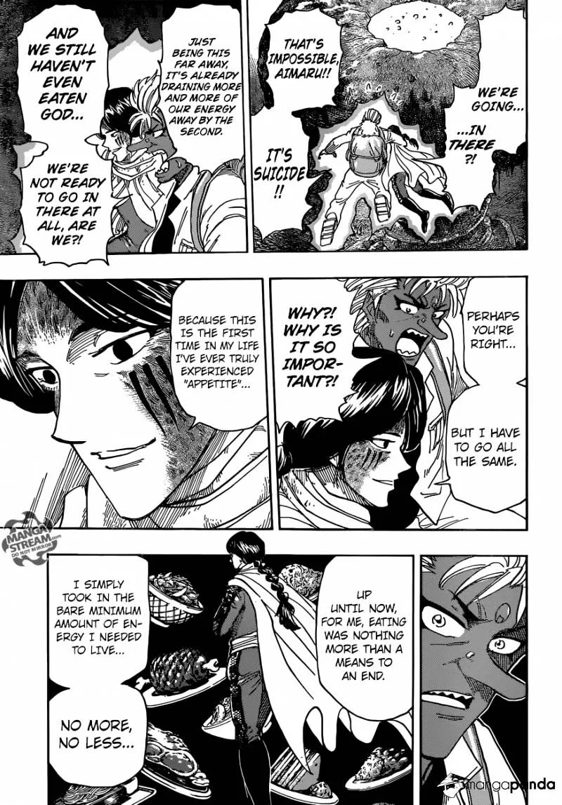 Toriko - Page 2