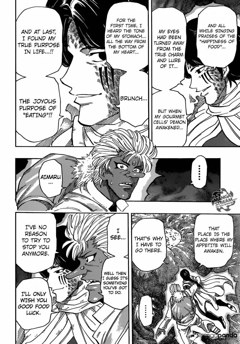 Toriko - Page 3