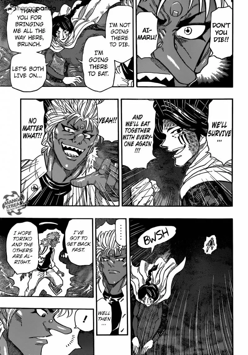 Toriko - Page 4