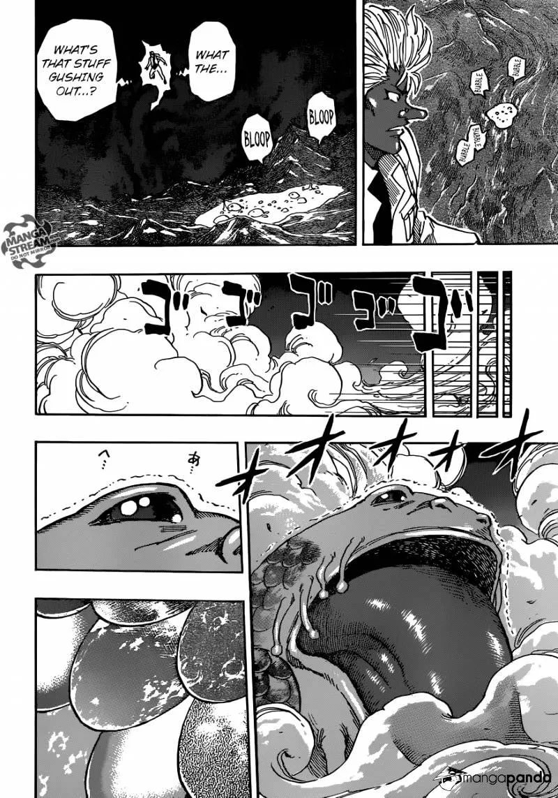 Toriko - Page 5