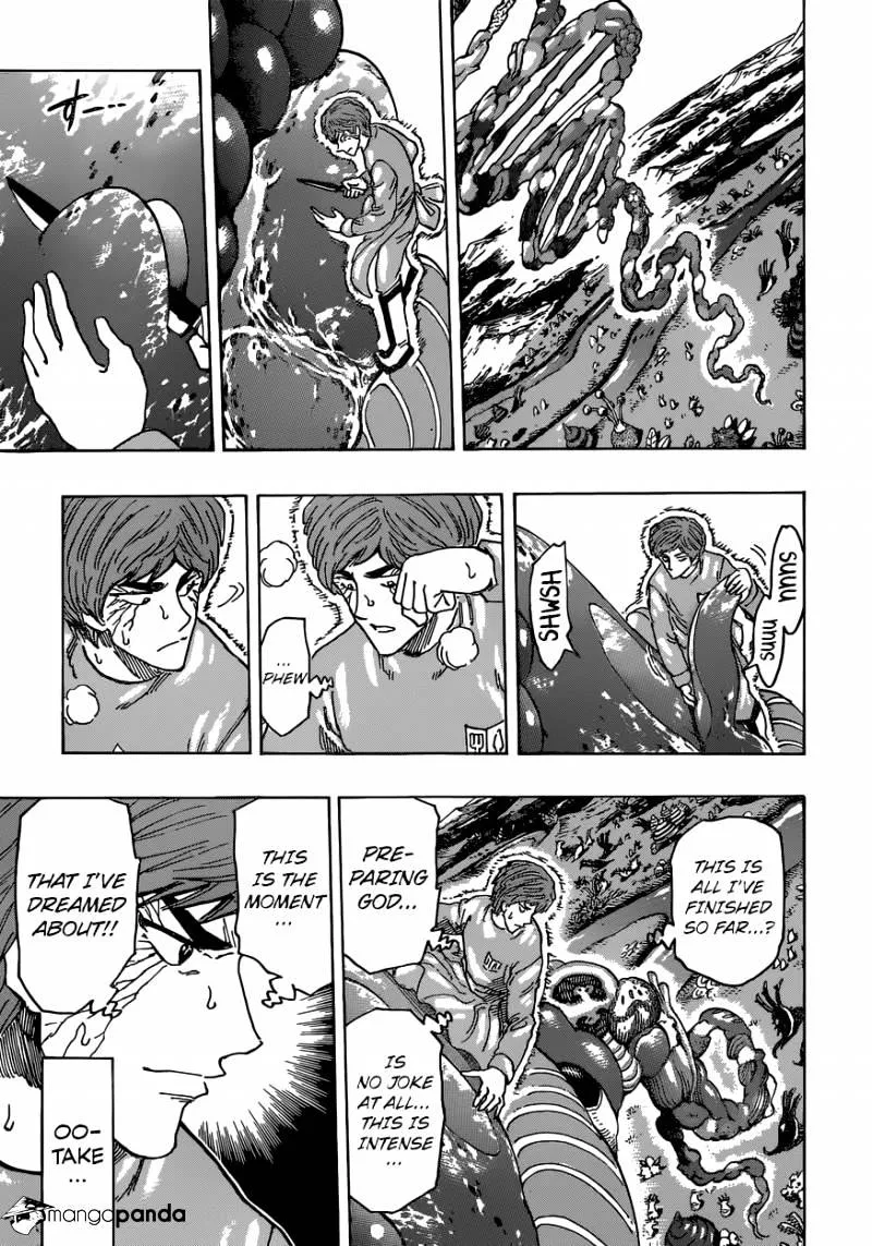 Toriko - Page 6