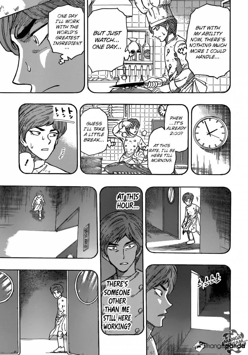 Toriko - Page 8