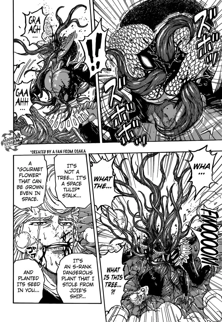 Toriko - Page 10