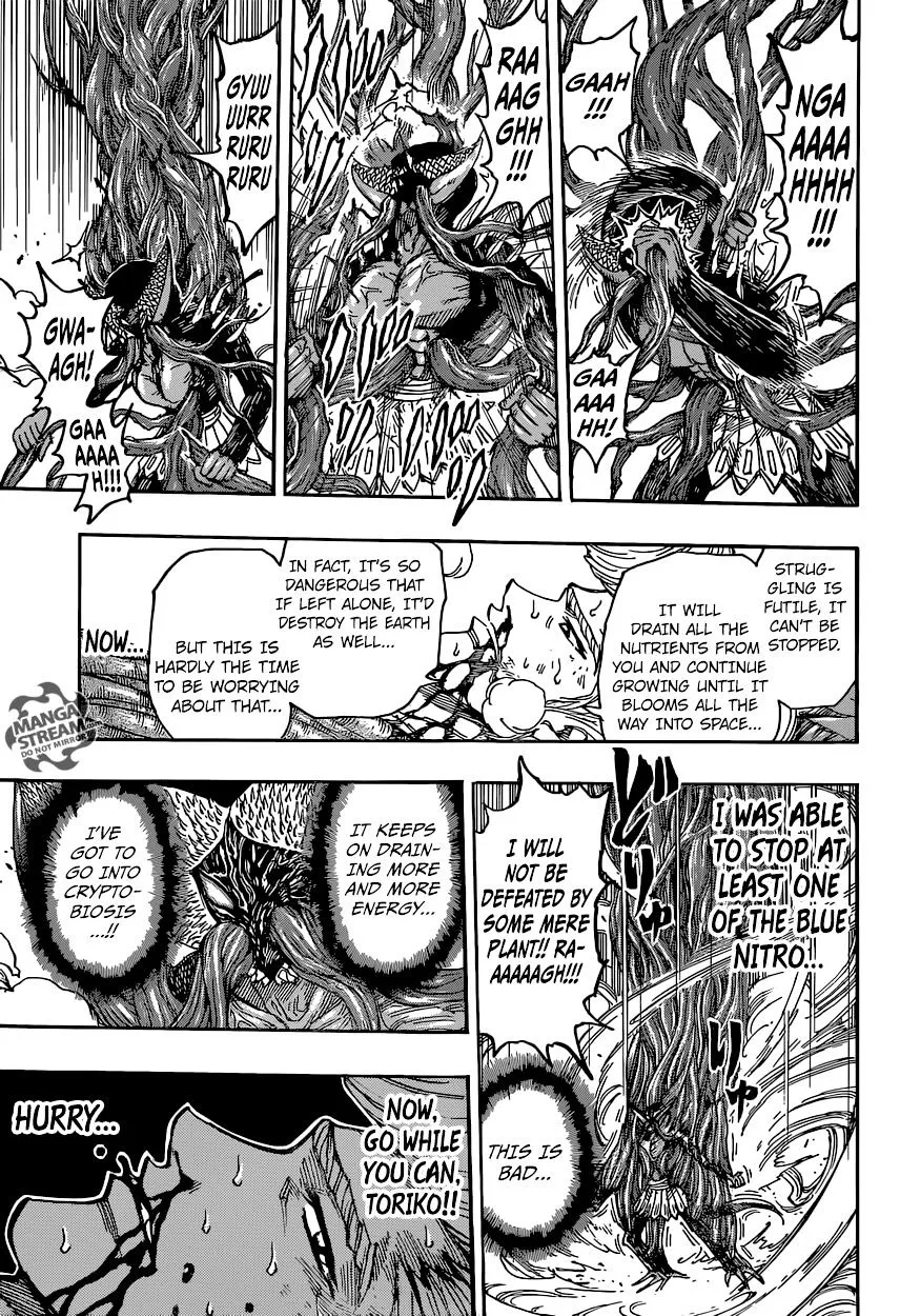 Toriko - Page 11