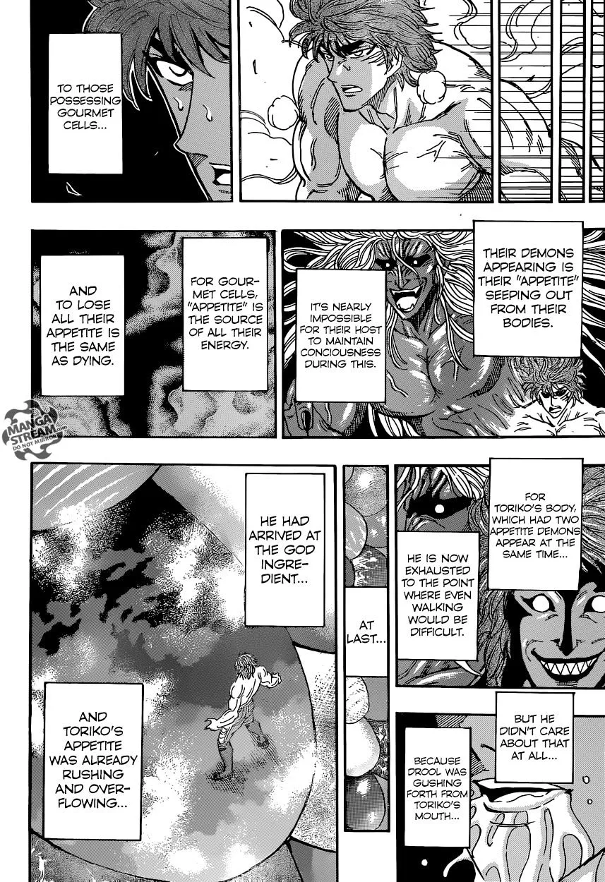 Toriko - Page 12