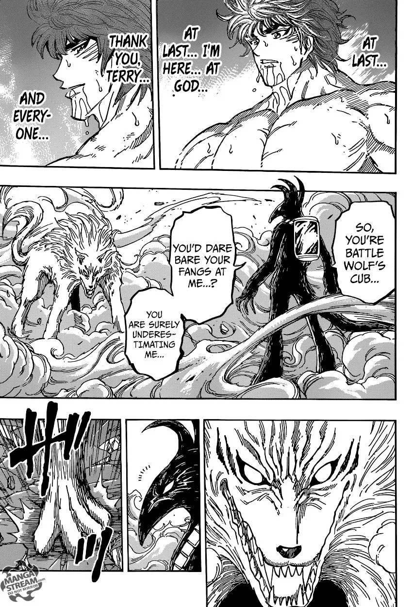 Toriko - Page 13