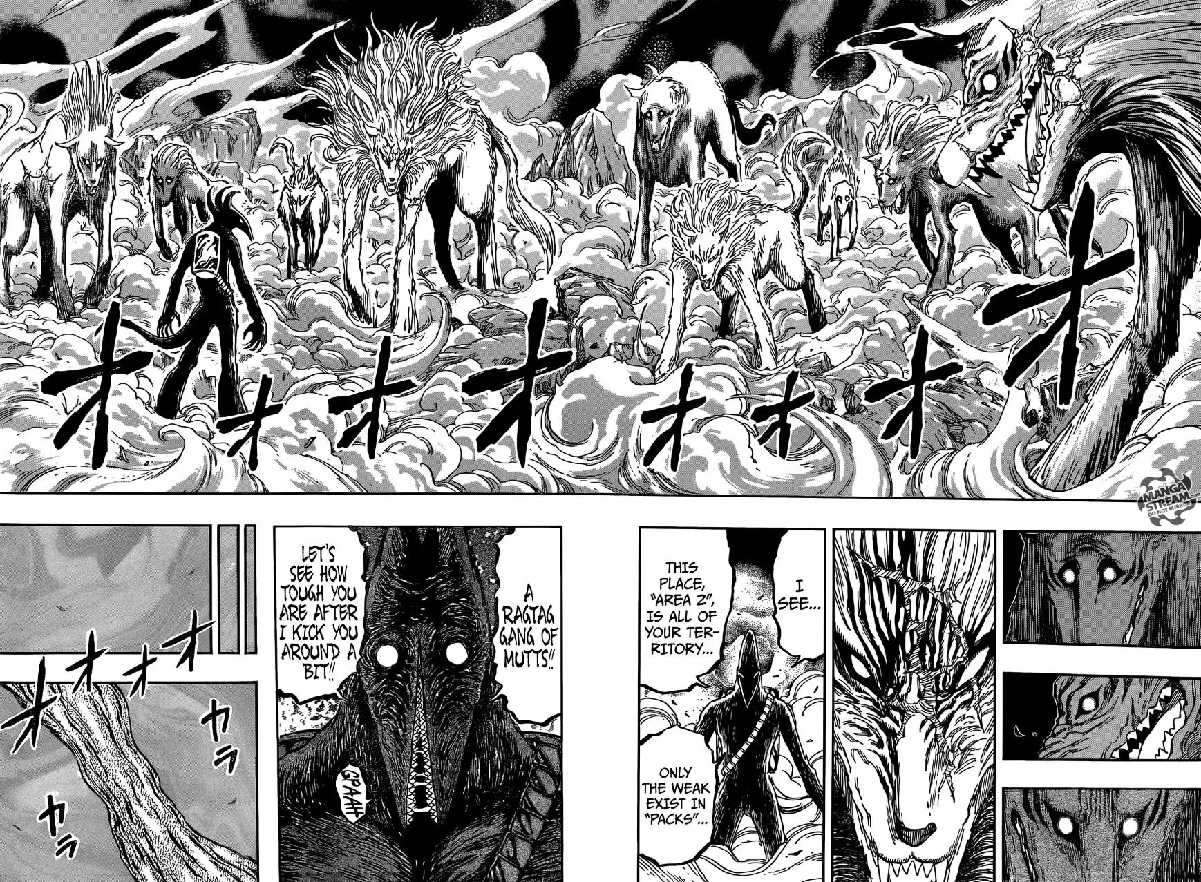 Toriko - Page 14