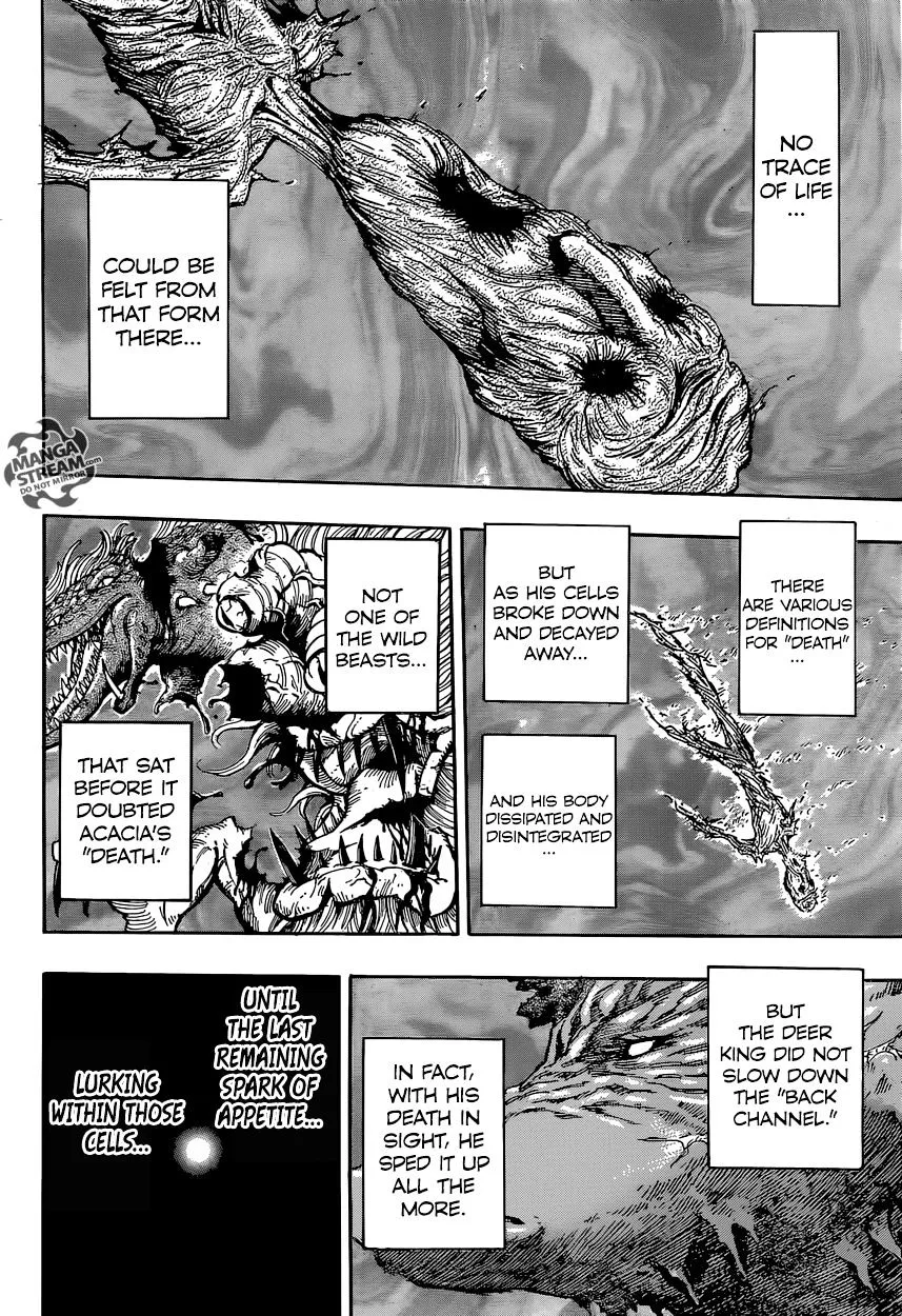 Toriko - Page 15