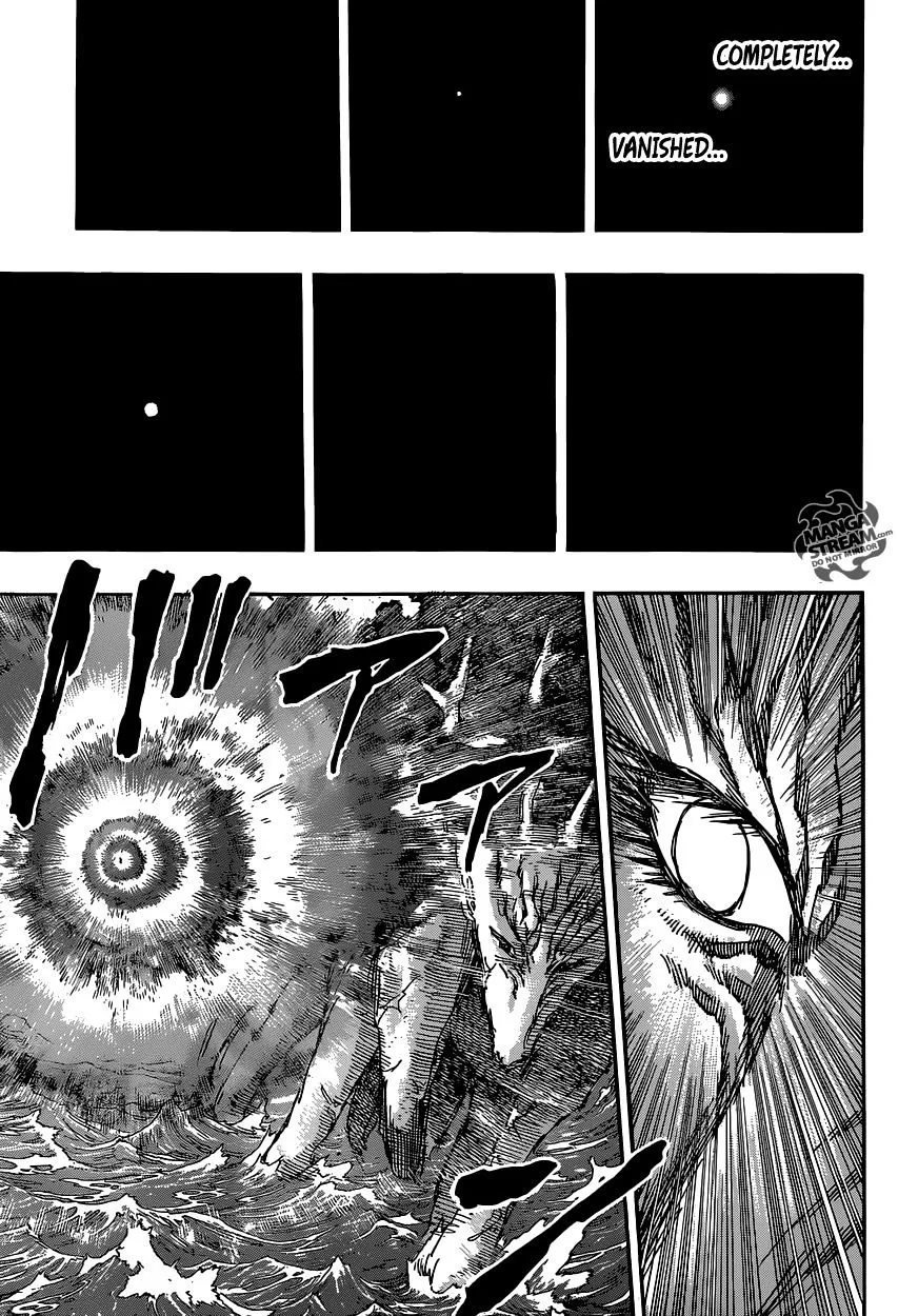 Toriko - Page 16