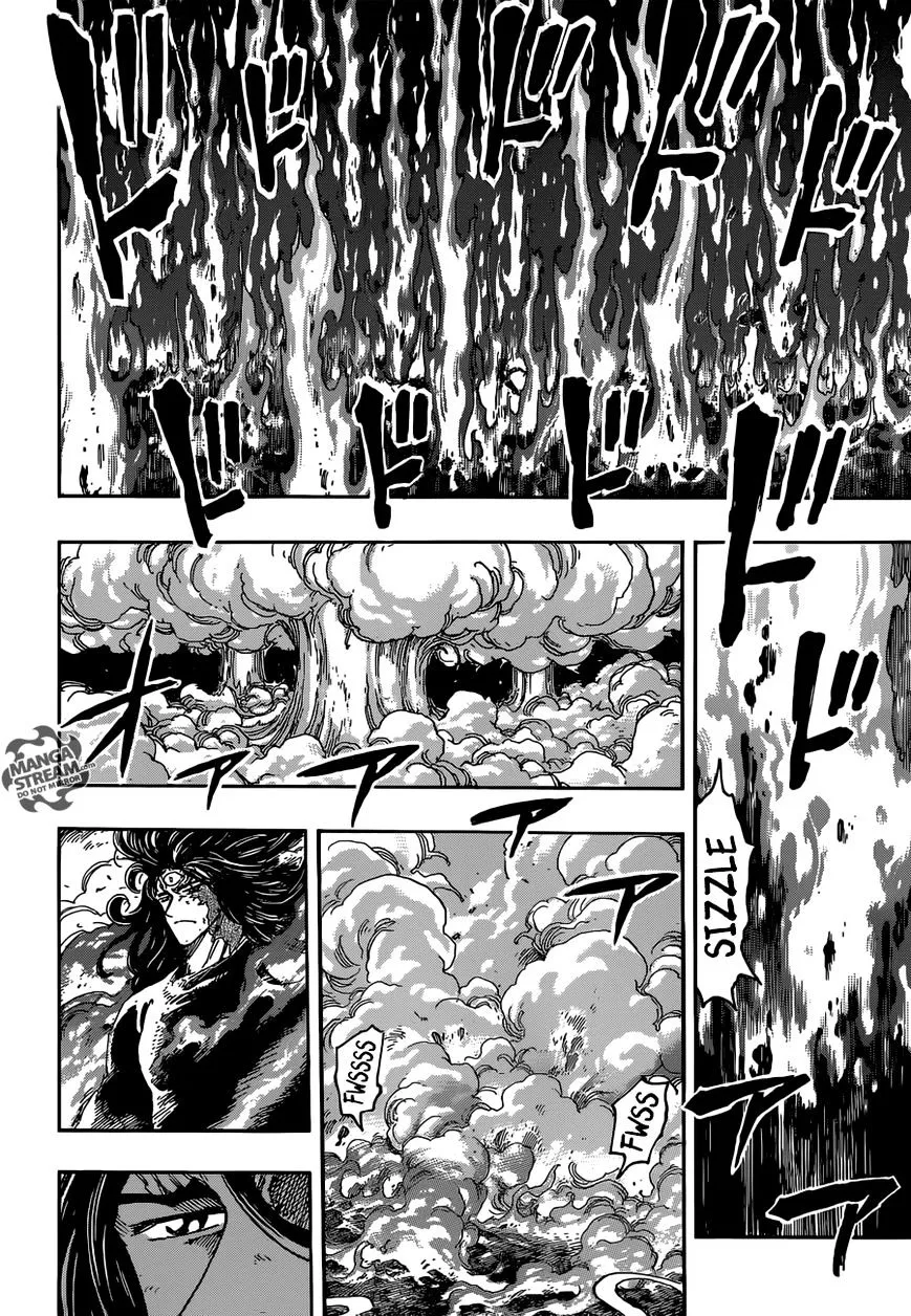 Toriko - Page 4