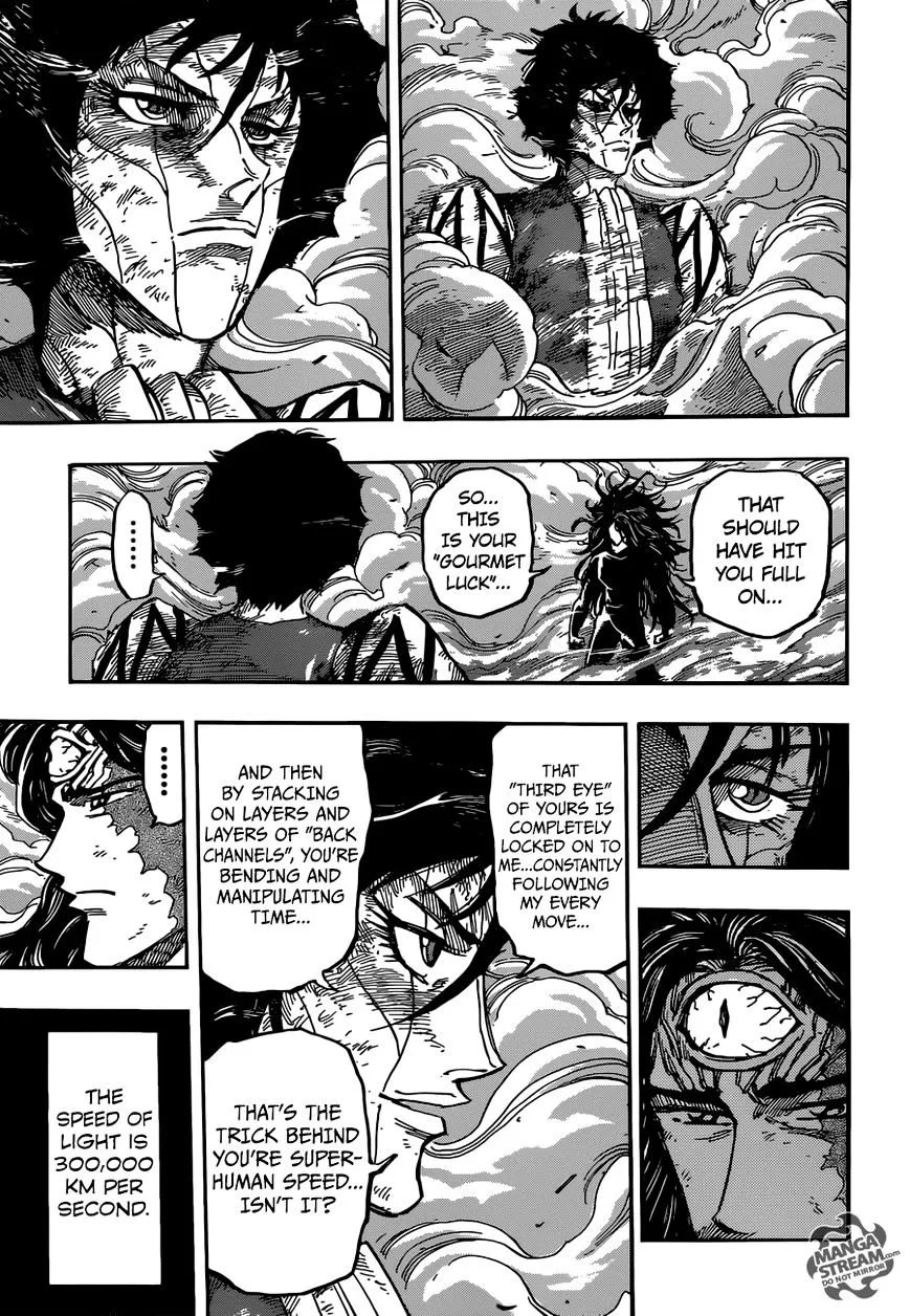 Toriko - Page 5