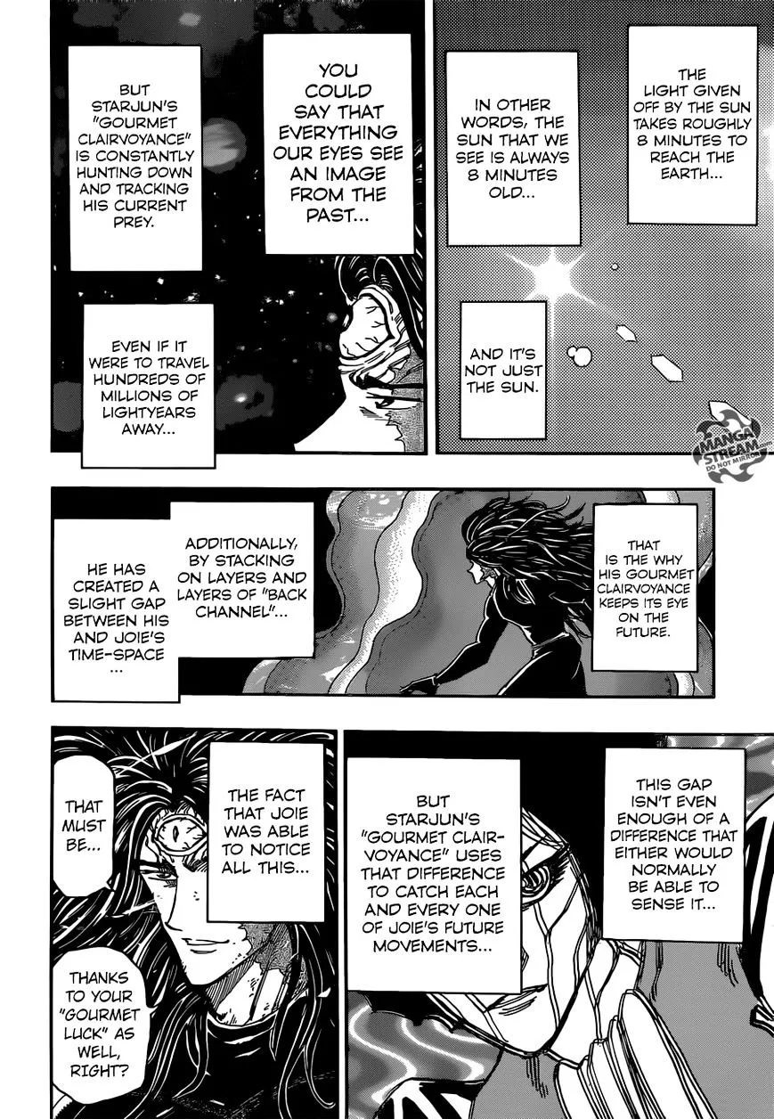 Toriko - Page 6