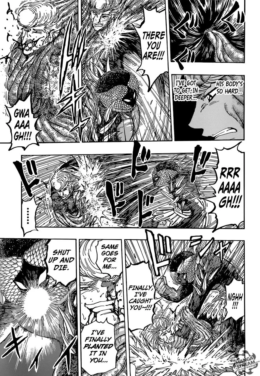 Toriko - Page 9